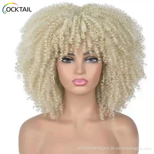African Synthetic Ombre Cosplay Wigs High Temperature Short Hair Afro Kinky Curly Wigs With Bangs For Black Women